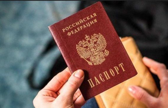 прописка в Адыгейске